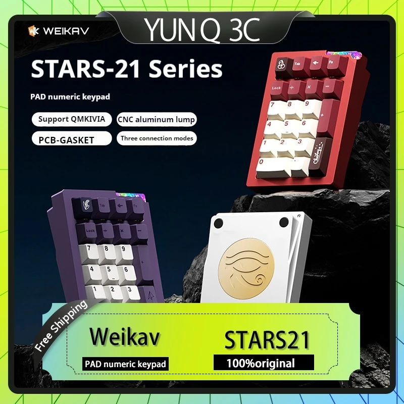 Weikav Stars21 PPAD Numeric Keypad súprav