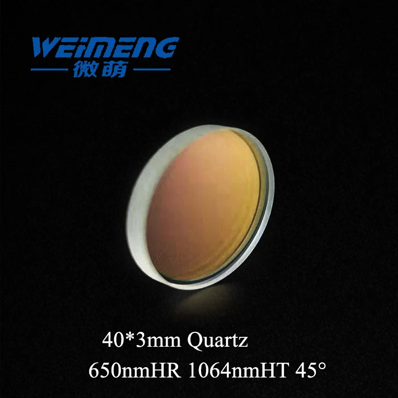 Weimeng Beam Combiner Laser Laser 40*3 mm 650nmhr 1064nmht 45 stupňa Quartz Material pre optické strihové zváracie značenie stroj