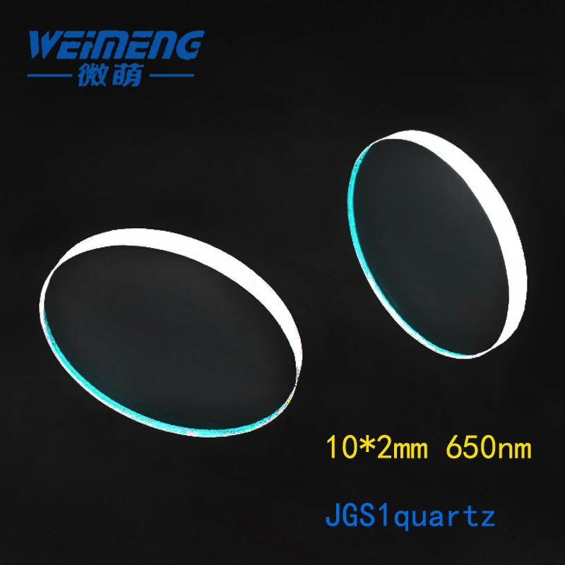 Weimeng Raytools 45 stupňov laserové reflexné šošovky / Optické 10*2 mm 650nm JGS1 kruhový na rezanie zváracieho gravírovania stroja
