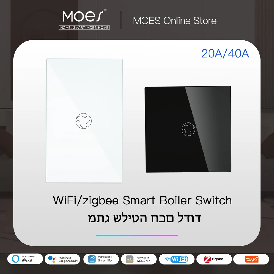 WIFI/ZIGBEE SMART BOLER SWINT OVERÁCIE OVLÁDAVA VODA 20A/40A SMART ŽIVOT TUYA APP DISTOČNÉ OVLÁDANIE Alexa Google Home Glass Panel
