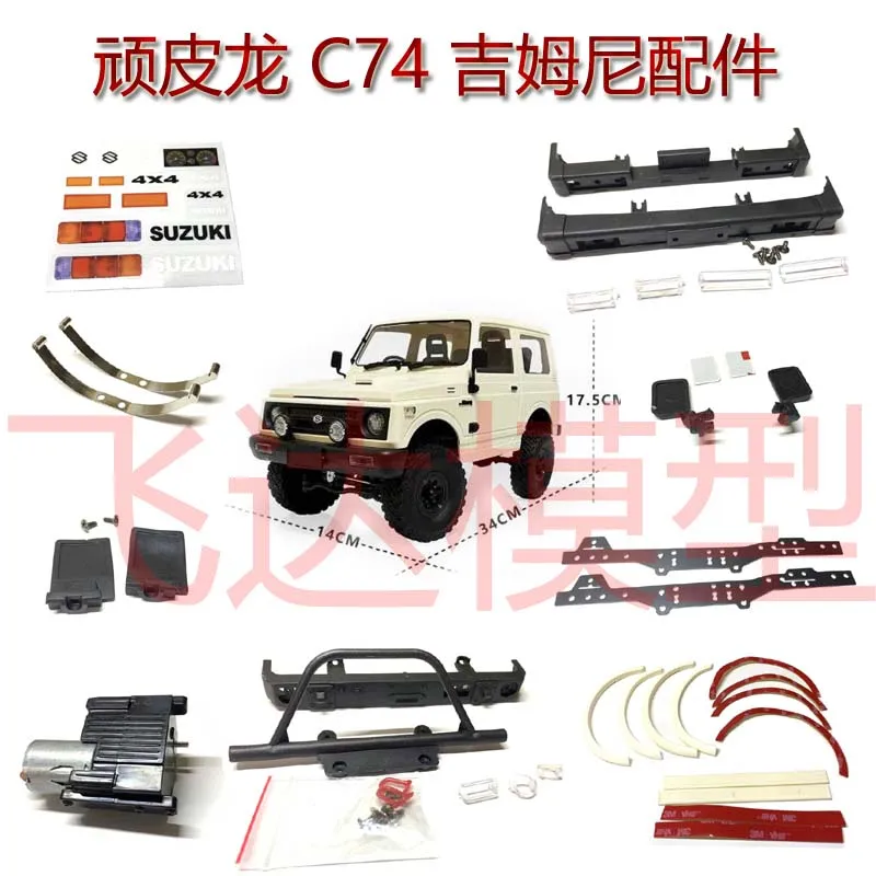 WPL C74 SUZUKI JIMNY ČASŤ ČASŤ ČASŤ ČASŤ ČASŤ ČASŤ