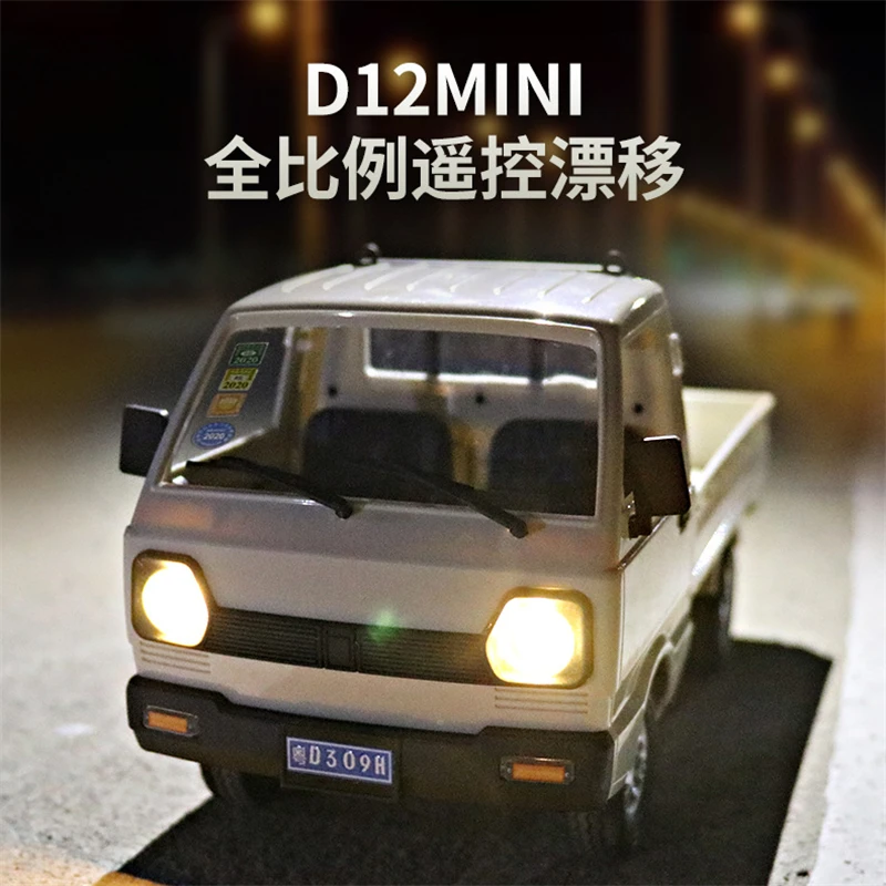 WPL RC CAR D-12 MINI 1:16 4W 2,4G vysokorýchlostná vysoká popularita hračkárskeho nákladného vozidla s LED svetlom v plnom rozsahu