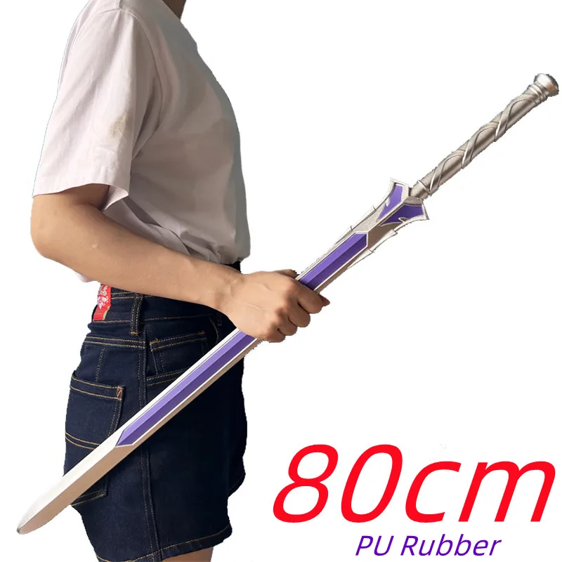 WW MO DAO ZU Shi Sword Jiang Cheng Weapon Purple Sowrd COSPLAY