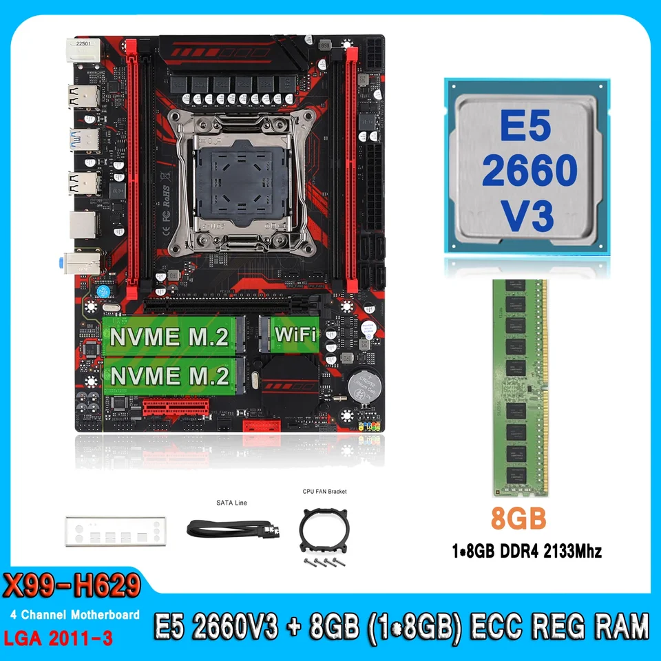 X99 Kit pre základnú dosku Xeon LGA 2011-3 Set E5 2660 V3 s 8 GB (1*8 GB) DDR4 Reg Ram Combo Four Channel E5 2660V3