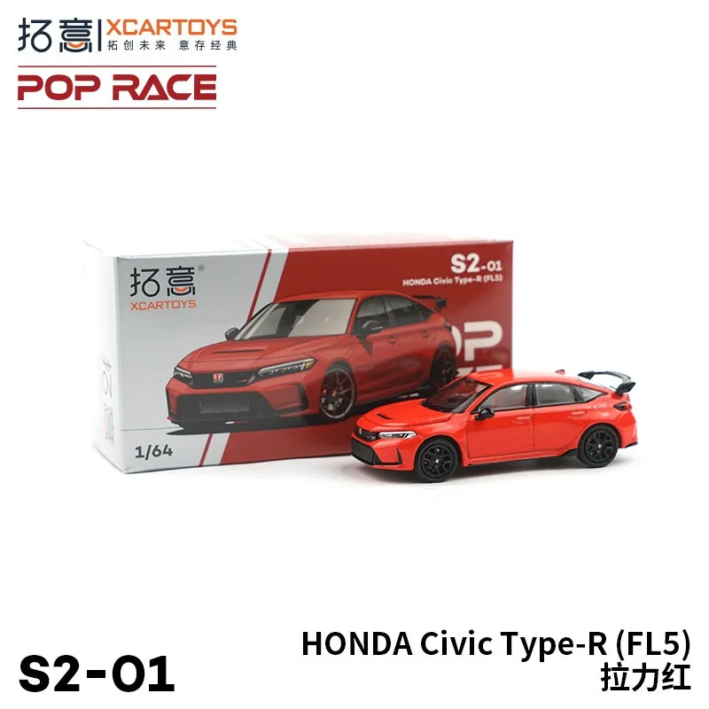 Xcartoys 1/64 Honda Civic FL5 Tension Red S2-01 Zberateľná zliatina zliatiny Die Cast Car, vhodné pre darčeky pre chlapcov.