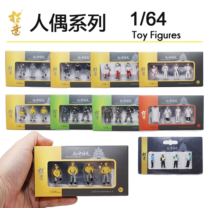 Xcartoys 1:64 Postalca Doll Set Doctor Racing Driver Prasa Wolf Diecast Model Collection Collection Gift pre chlapca