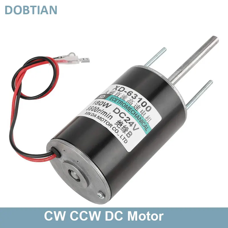 XD-63100 12v24V Permanentný magnet jednosmerného motora 150W 12V 2000RPM 24V 4000 ot./min. Vysokorýchlostná rýchlosť jednosmernej rýchlosti motora nastaviteľná CCW CCW