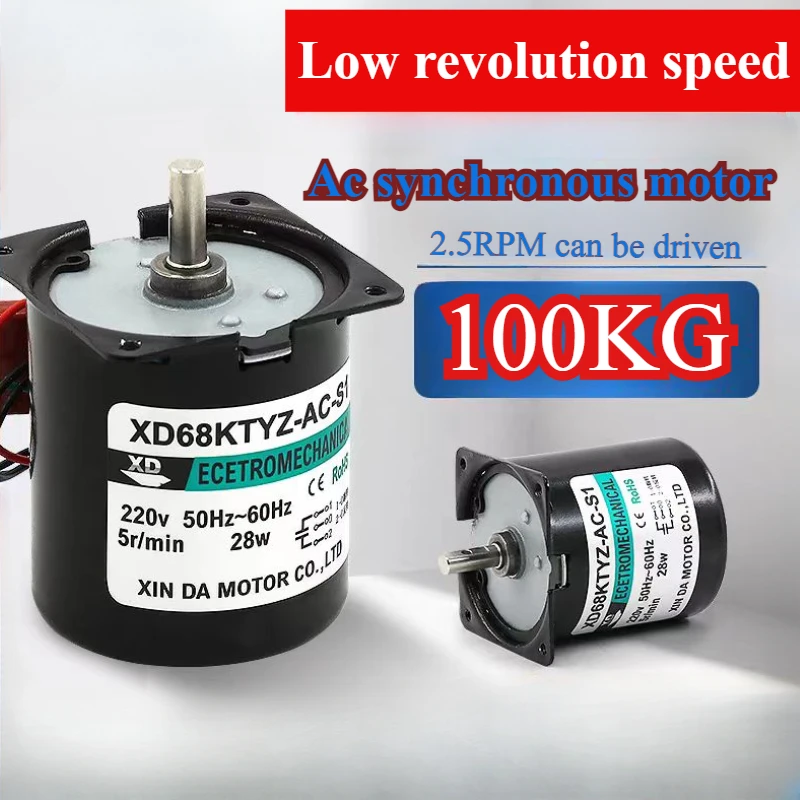 XD68KTYZ 28W 220V Malý striedavý motor s nízkou rýchlosťou reverzibilného permanentného magnetu Synchrónny motor s redukciou prevodovky elektrického motora
