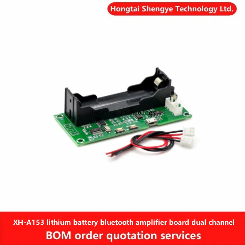 XH-A153 PAM8403 lítium batérie Bluetooth zosilňovacia doska Dual-Channel Malý výkon domácich majstrov DIY Ručne vyrobený aktívny reproduktor 5W+5W