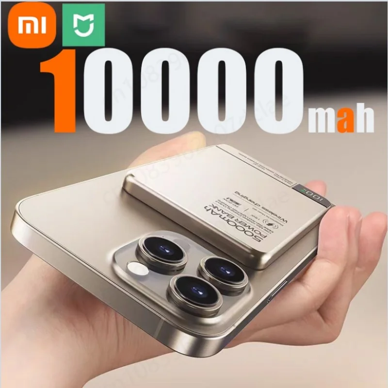 Xiaomi 10000 mAh Magnetic Power Bank Slim Wireless Powerbank Prenosná externá batéria pre Magsafe pre iPhone 16 15 Samsung