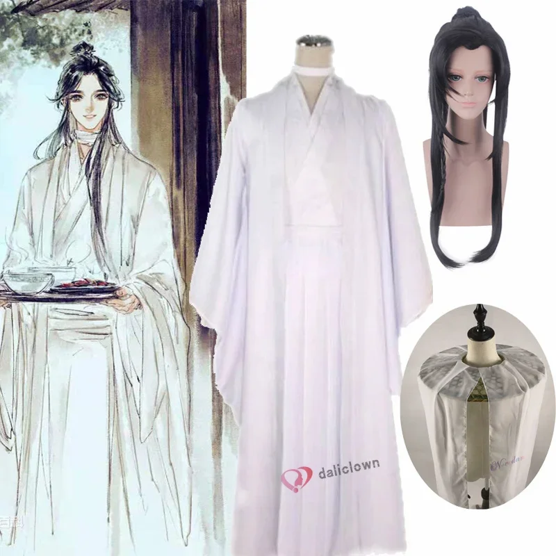 Xie lian Cosplay kostým Tian guan tam fu cosplay xiellian parochne bambusové klobúk