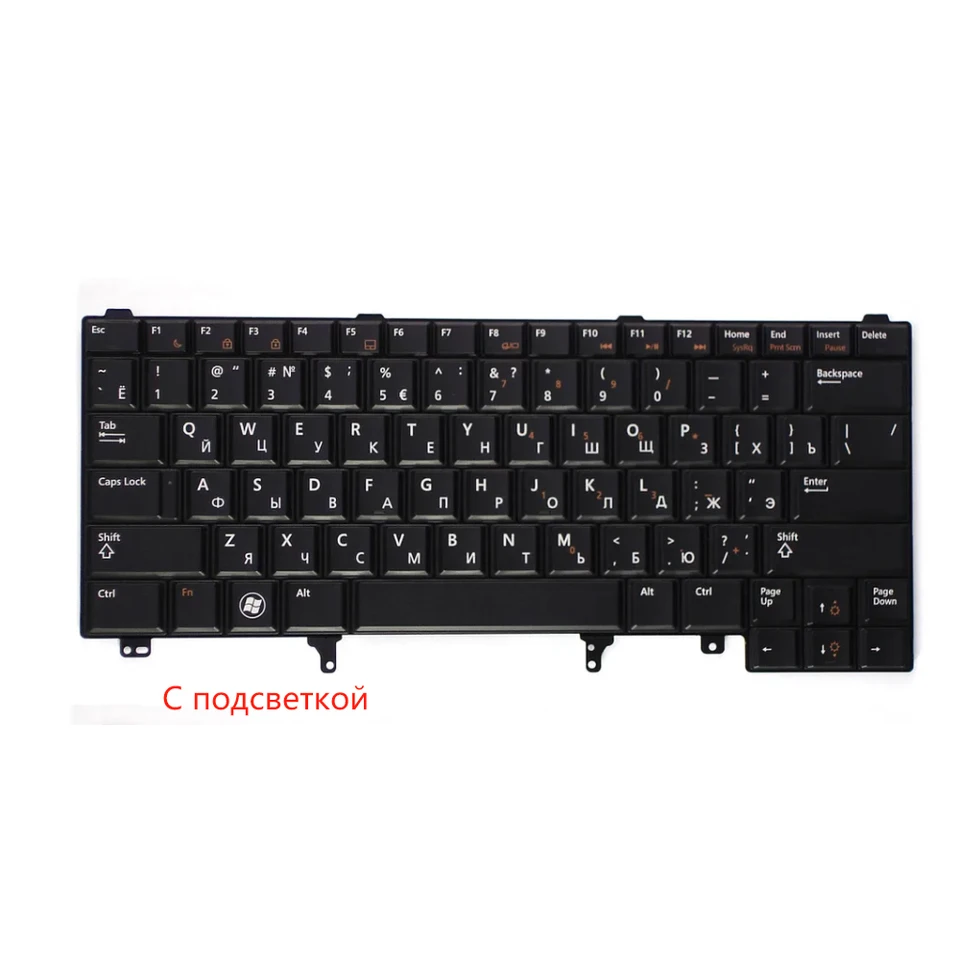 Xin-Russian-US Backlight Laptop Laptop pre laptop pre Dell E6420 E5420 E5430 E6220 E6320 E6330 E6420 E6430