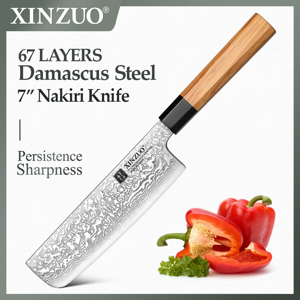 Xinzuo 7 