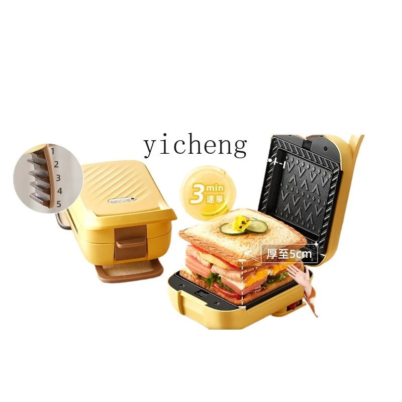 XL Sandwich Breakfast Maker Zhustený sendvičový výrobca sendvičov