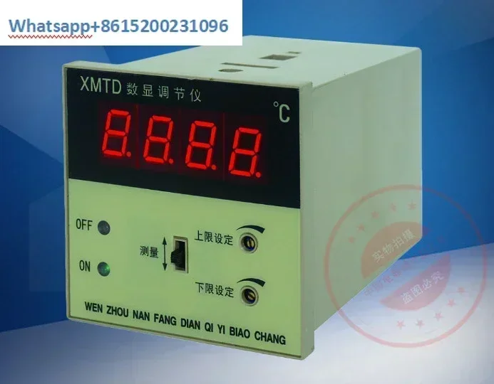 XMTD-2202 2201 Séria Digitálneho regulátora teploty Digitálny regulátor