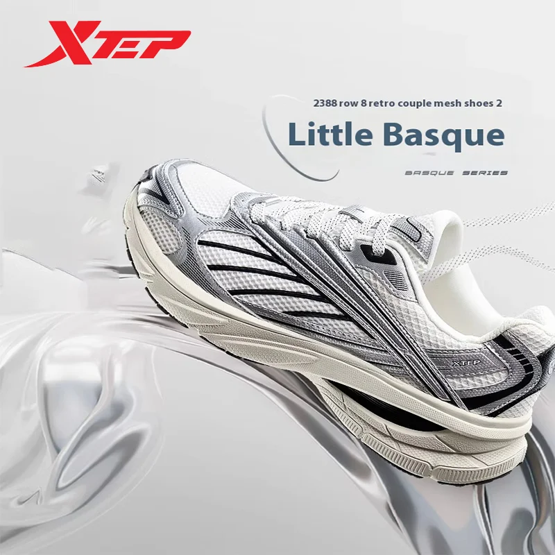 XTEP Little Basque Atletic topánky unisex 2024 letné vinobranie športové topánky Pohodlné nekĺzanie tenisiek trvanlivosti 876319320003