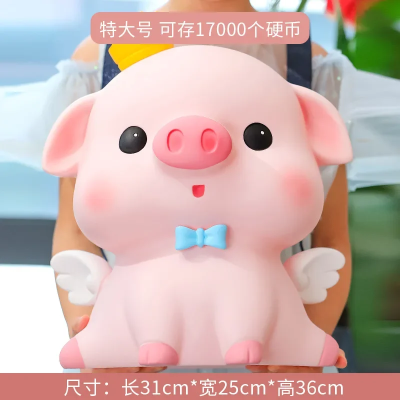 Xxl veľkosť karikatúry Pig Coin Storage Piggy Bank Deti Vysoko kvalitné euro banknotu pre deti úspory Obdobie Darčeky ošípané