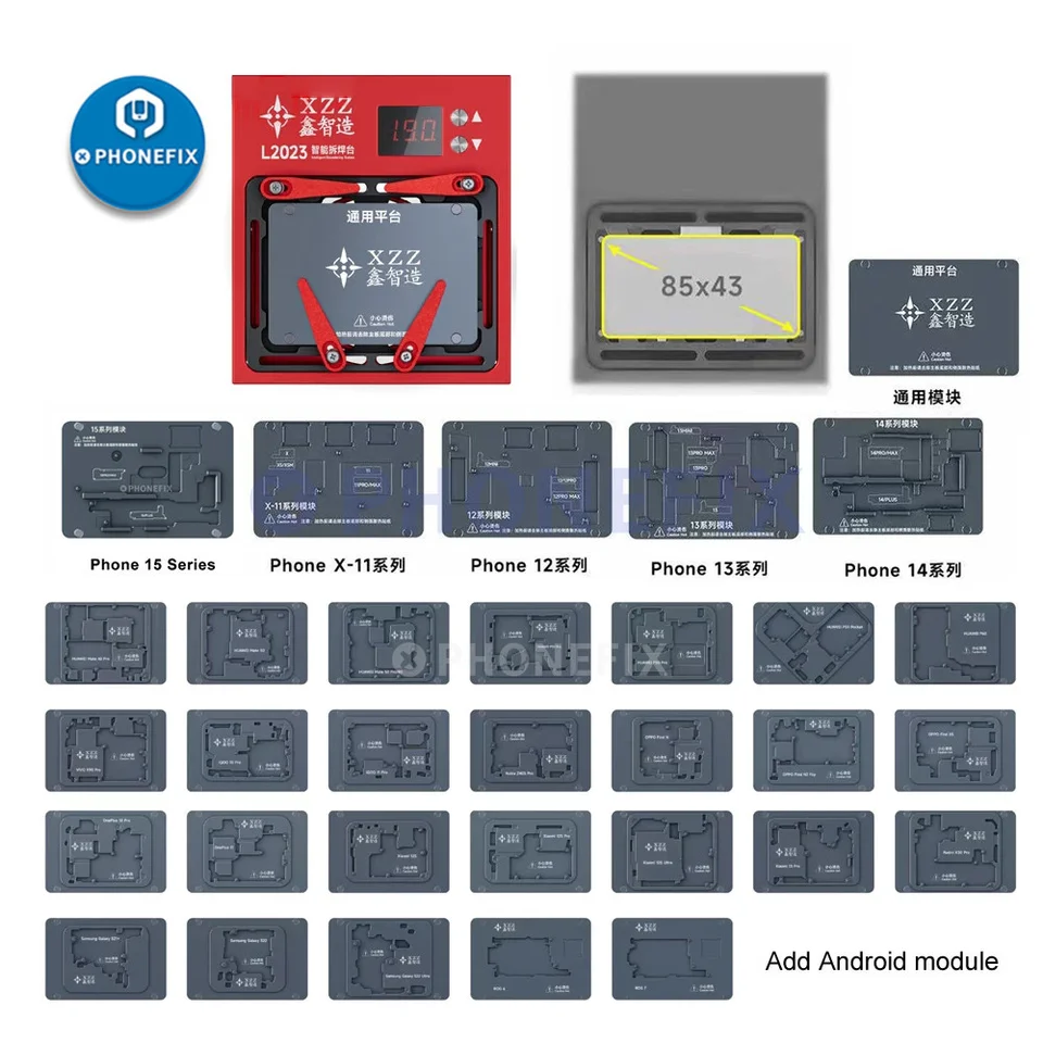 Xzz L2023 Intelligent predhrievacieho prehriatia stanice pre iPhone X - 16 Pro Max Android CPU IC Camera BGA Stencil Repair Tools