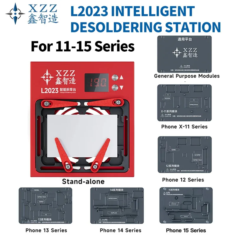 Xzz L2023 Intelligent predhrievacieho prehriatia stanice pre iPhone 11-16Series Android CPU IC BGA HAPING DESOLDERING STATION Nástroj