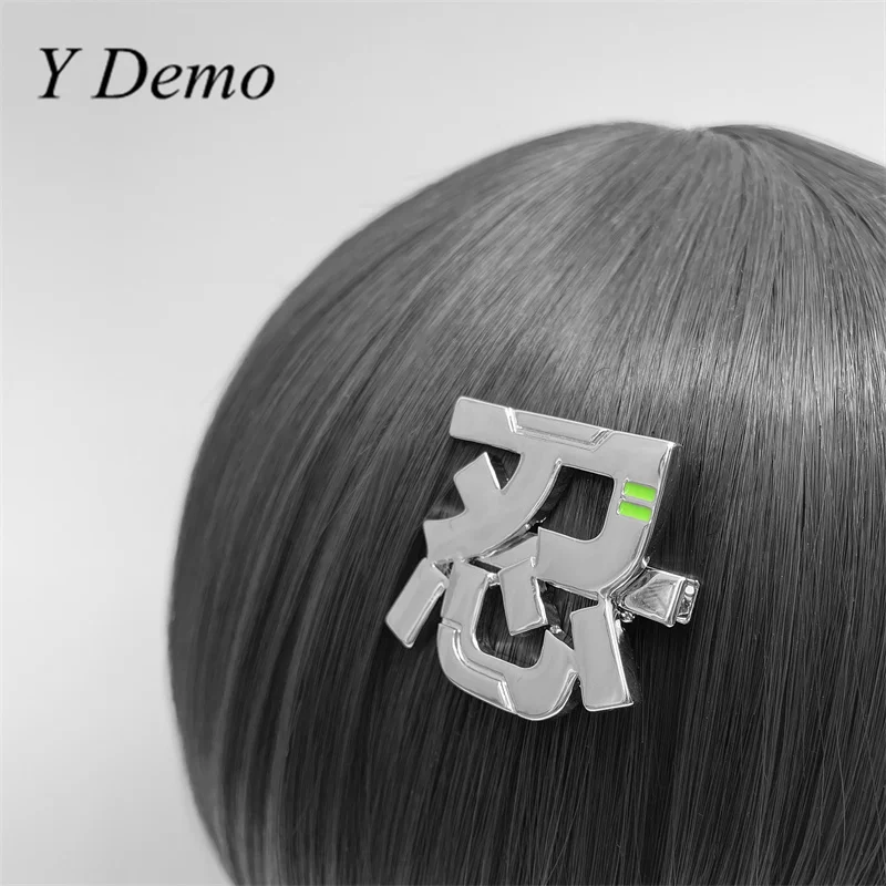 Y demo 1 kus technickejwear kovové strieborné písmená v tvare funkčný voči