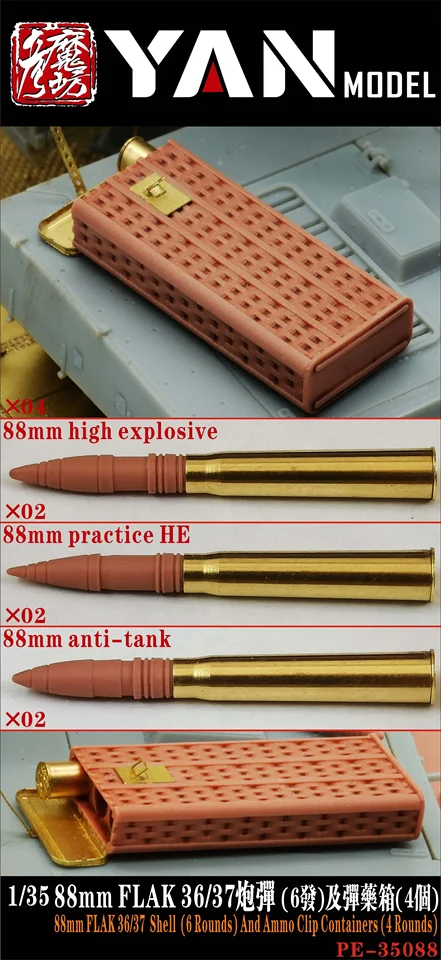 Yan Model PE-35088 1/35 88 mm FLAK 36/37 SHELL A ARMO CLIP (kontajnery)