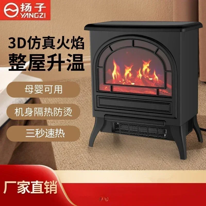 Yangzi Európsky štýl Krbový ohrievač 3D simulácia Vykurovací ohrievač ohrievač Ohrievač ventilátor Domácnosť Energy Energy Energy Obývacia izba