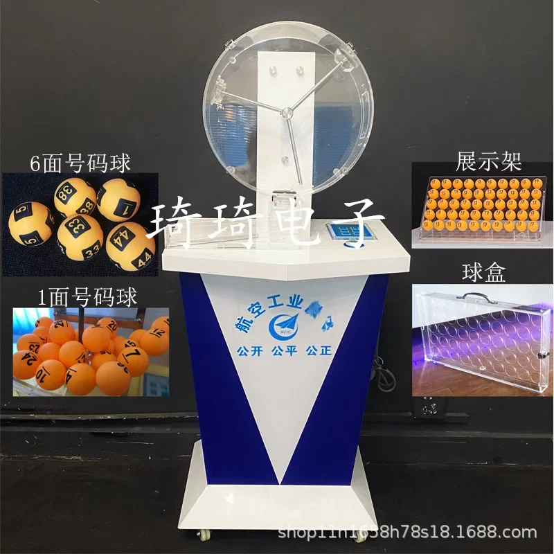 Yaohao Machine Electric 50-loptička ponuky Yaohao Machine Automatická lotéria
