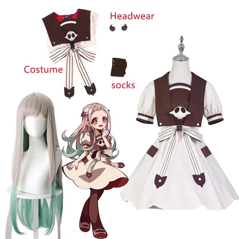 Yashiro nene cosplay kostým anime toaleta zviazaná Hanako kuun jibaku shounen hanako kun kun cosplay šaty parochňu halloween kostým darček o dar