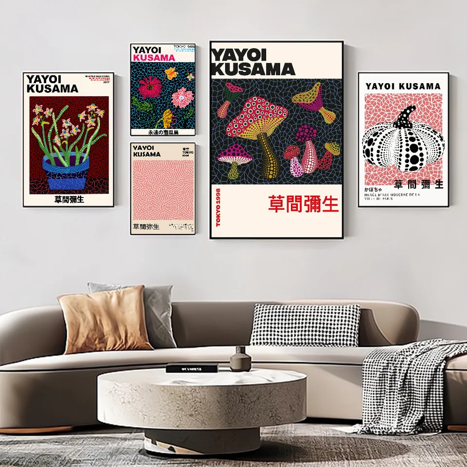 Yayoi Kusama Art Exhibition Pumpkin Flower Self-pasívny umelecký plagát Whitepaper Sticker DIY Izba Bar Cafe Wall Decor