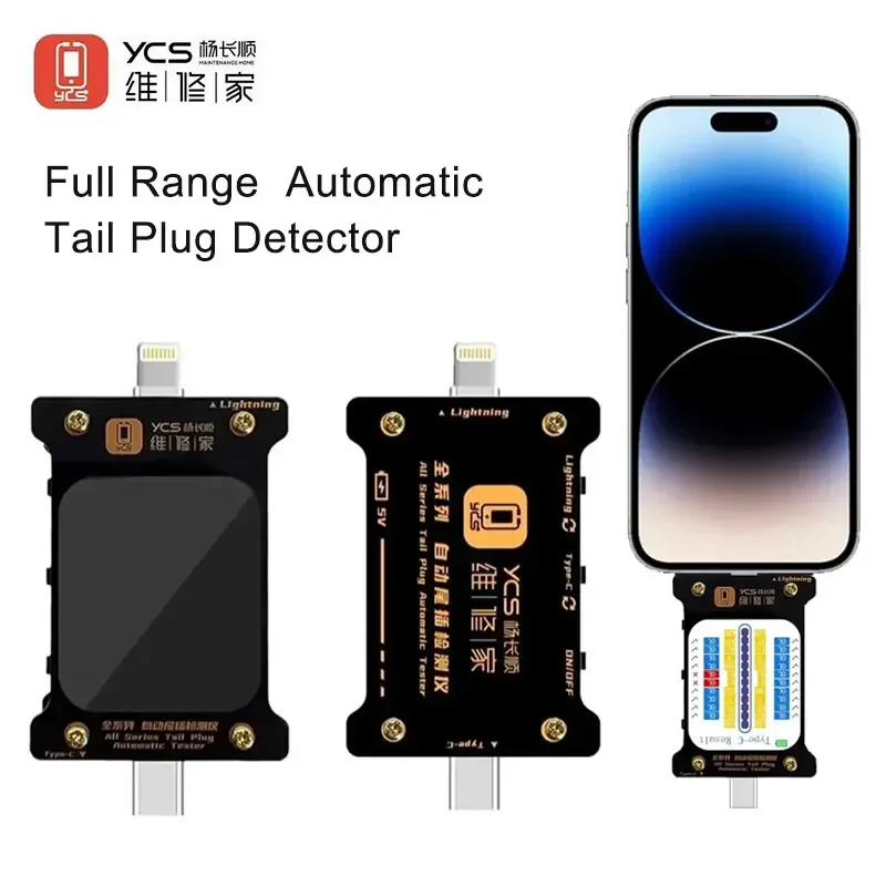 YCS Plná séria nástrojov na detekciu automatického vkladania chvosta je vhodná pre opravu iPhone blesk typu C Huawei Xiaomi