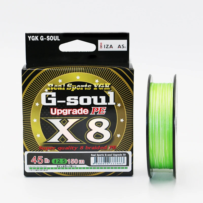 YGKPE G SOUL X8 BRAID UPDRAVA BRAID Rybárska linka Super Strong 8 STRANDS Multifily PE LINE 150M 200 m vyrobená v Japonsku 14lb-60 lb