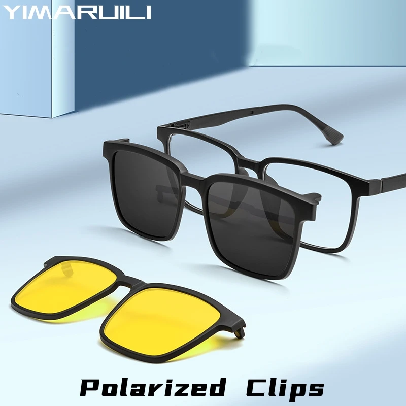 Yimaruili Fashion Square Magnetické klipy polarizované nočné videnie Optické predpisové okuliare Rám Muži a ženy 99105R