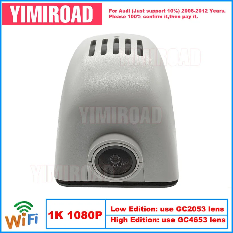 Yimiroad AD02-1K 1080P Edition WiFi CAR DVR Video Recorder Dash Dash pre Audi A3 8p A4 B8 A5 S5 A6 C7 Q5 Q7 TT 2006-2012 10% CAR