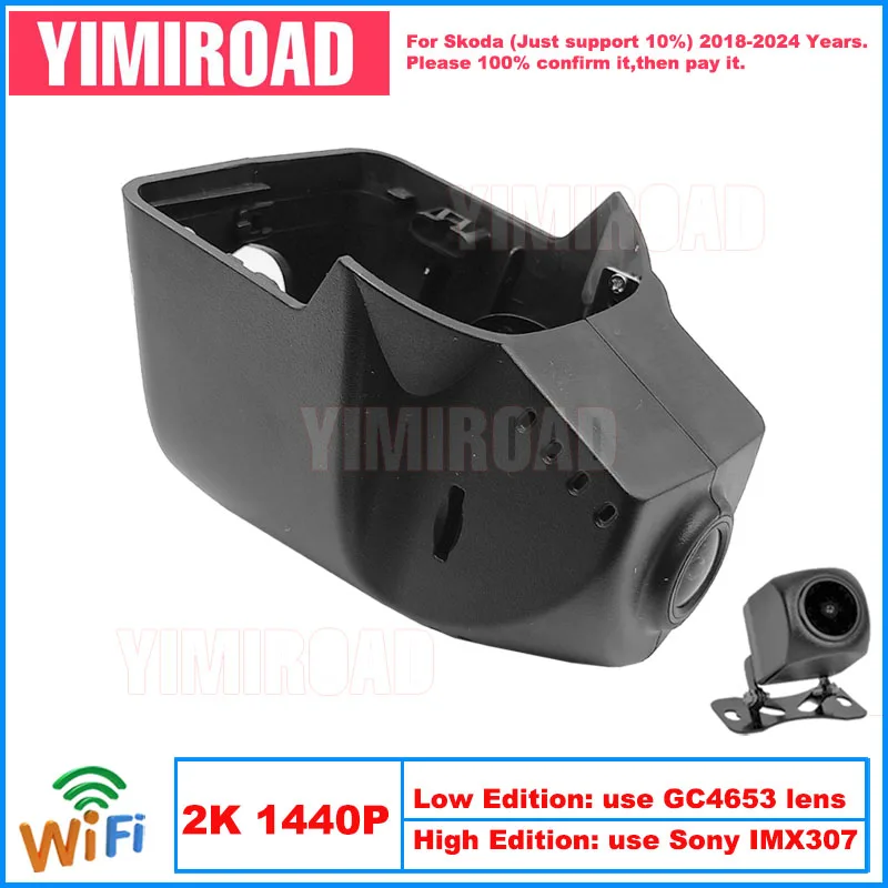 Yimiroad SKD09-2K 1440p Edition WiFi Car DVR Recorder Dash Camera pre skod 86 mm Kamiq Scala Fabia Superb Superb III 2018-2024 10% automobilov