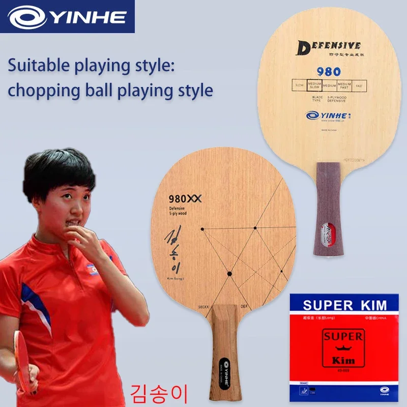 Yinhe 980xx Cutting Table Table Tennis Blade 5-Ply Pure Wood Kórea Kim Song I Ping Pong Saddles stolová tenisová raketa krátka dlhá rukoväť