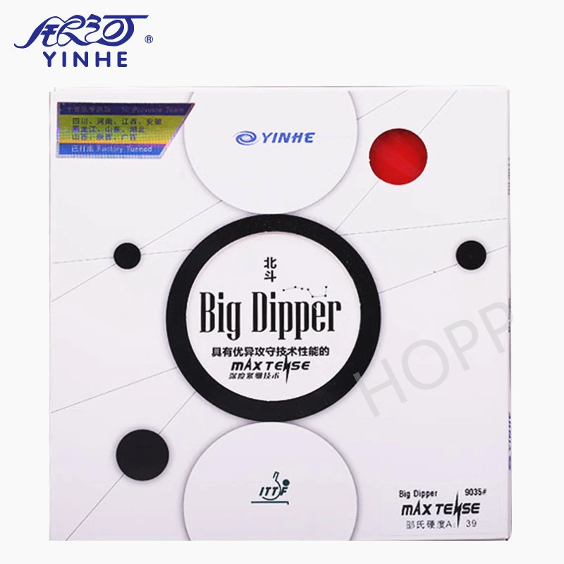 Yinhe Big Dipper (lepivé čelo útočného) stolového tenisu gumové jadrá v galaxii Originálne ping pong sponge