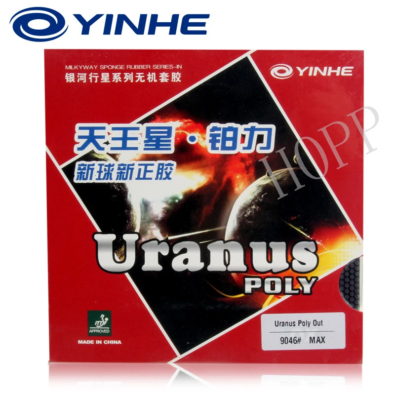 Yinhe urán poly stolný tenis gumové jadrá originálne jinhe ping pong špongia
