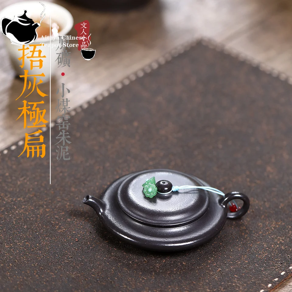Yixing Purple Clay Teapot Surová ruda Malé uhlie Pec, červené bahno pokryté popolom extrémne plochá čajová kanvica, Kung Fu Chinese Tea Set