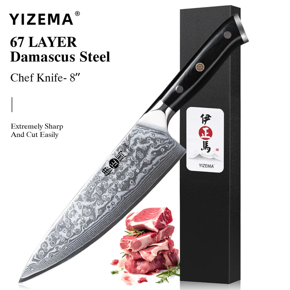 Yizema 8 