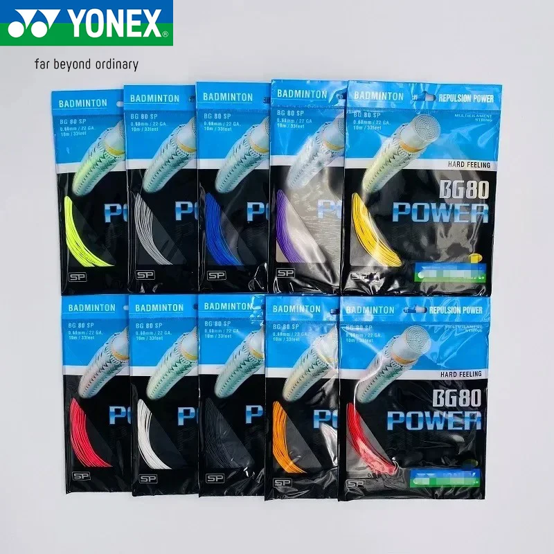 YONEX BG80 Power (0,68 mm) Badminton Racket Struce yy Endurance High Elastic Professional Training Competition