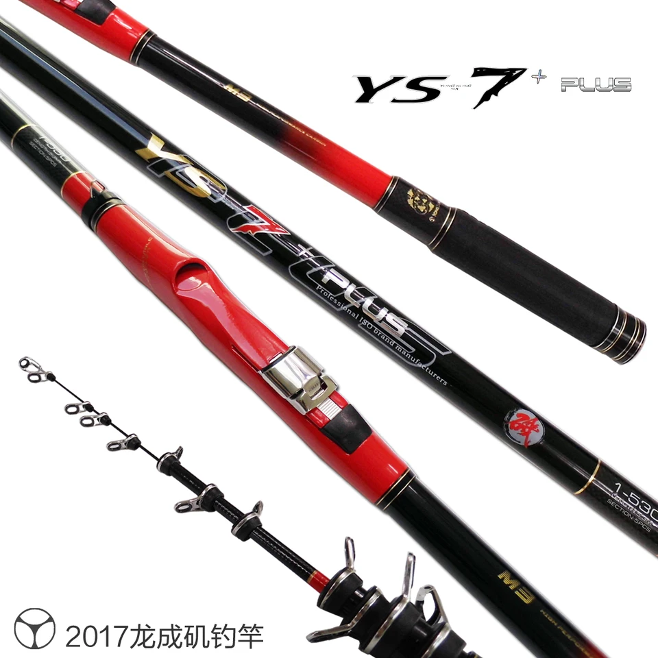 Yongsung Carbon Fibre Teleskopická rybárska tyč 4,3 m5.3 m Ultralight sklonený sprievodca ručným rybárskym rybárskym rybárskym prútom 1,0/1,75/2.0
