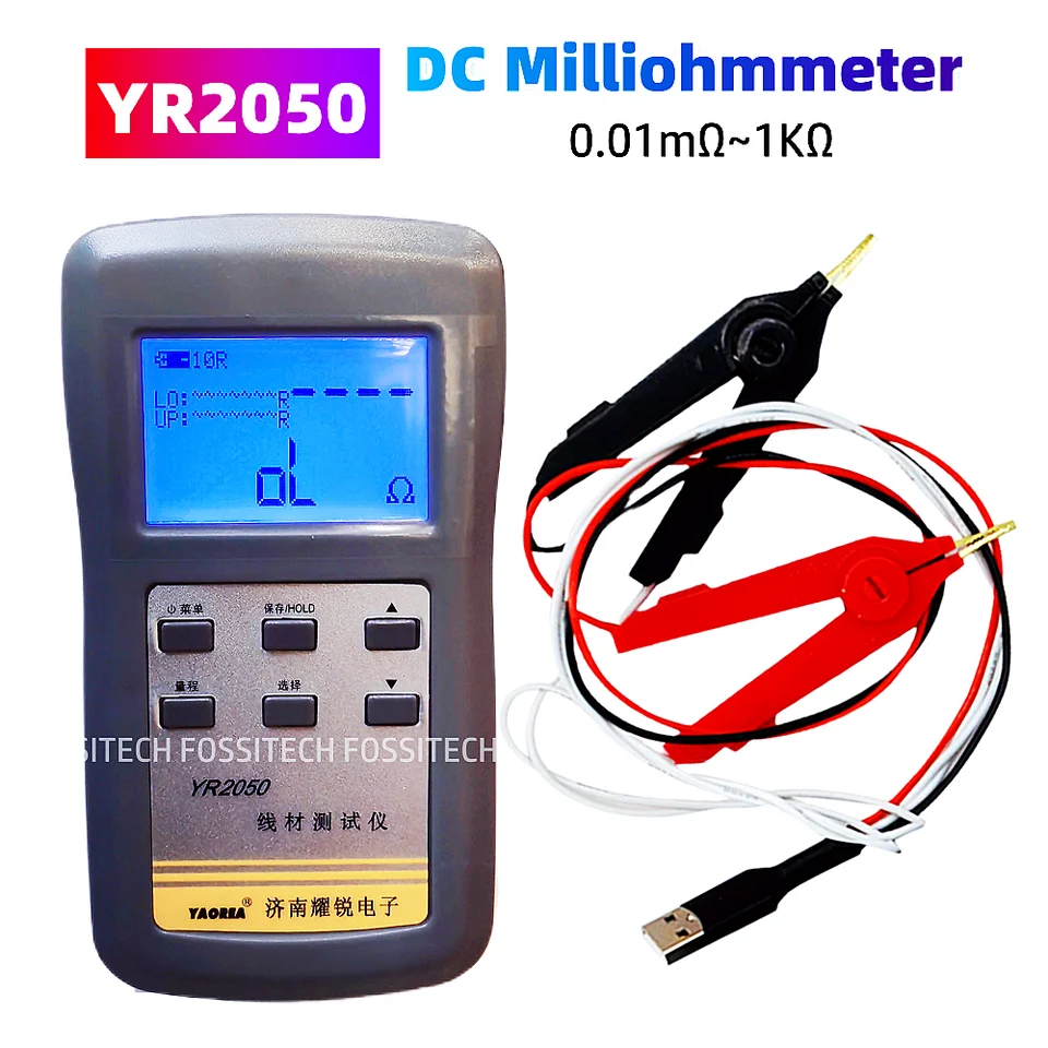 YR2050 vreckový počítač DC Milliohmmeter High-Precise 0,01MΩ-1KΩ Micro Resistent Meter