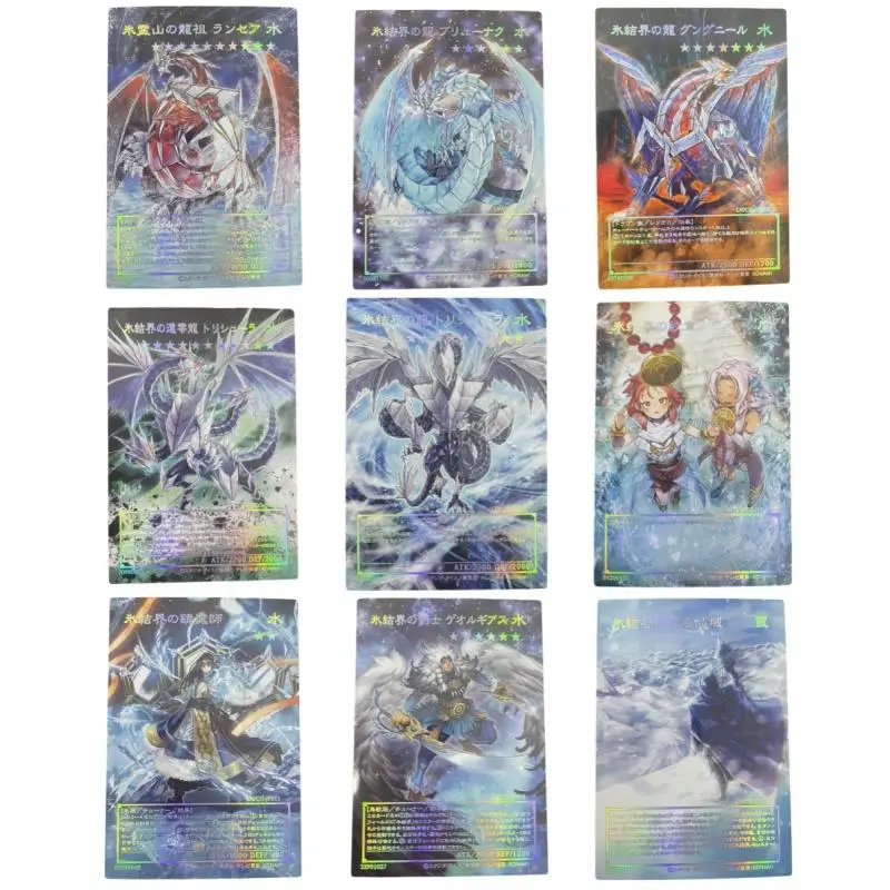Yu-gi-oh blesková karta Brionac Trishula Dragon of the Ice Barrier DIY laser reliéf séria Anime Collection Action Action Toy Figures