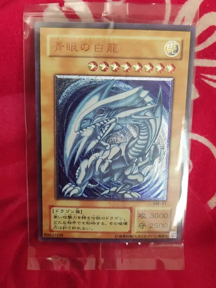 Yu-Gi-OH OCG / TCG Ultimate Rare Rare / UL Blue-Eyes White Dragon Child Collective Darček Japonské hračky kariet （Nie originálne）