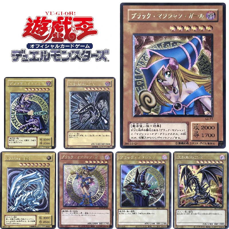 Yu-gi-oh! Postavy anime čierne kúzelné dievča Blue-Eyes domáce domáce bronzing hračky Collection Collection Card vianočné narodeniny darček