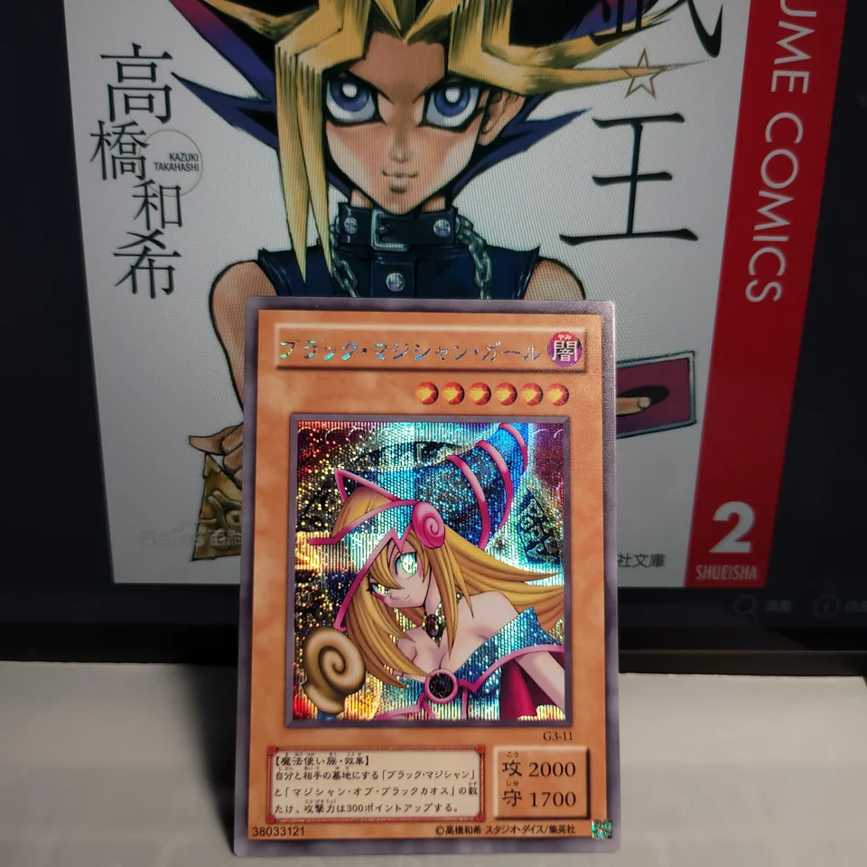 Yu-Gi-OH Secret Rare G3-11/Dark Magician Girl Gird's Giftible Hračky na karty (nie originálne)