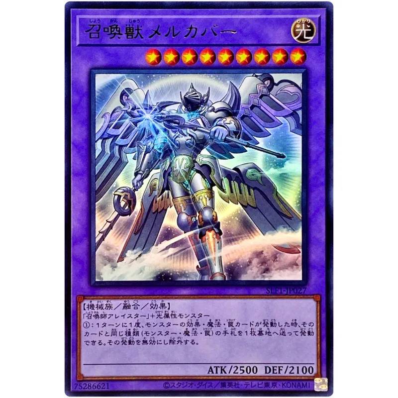 Yu-Gi-OH vyvolaná Mechaba (Alt Art)-Ultra Rare SLF1-JP027 Výber 5-Jugioh japonská zbierka kariet (originálne) Darčekové hračky