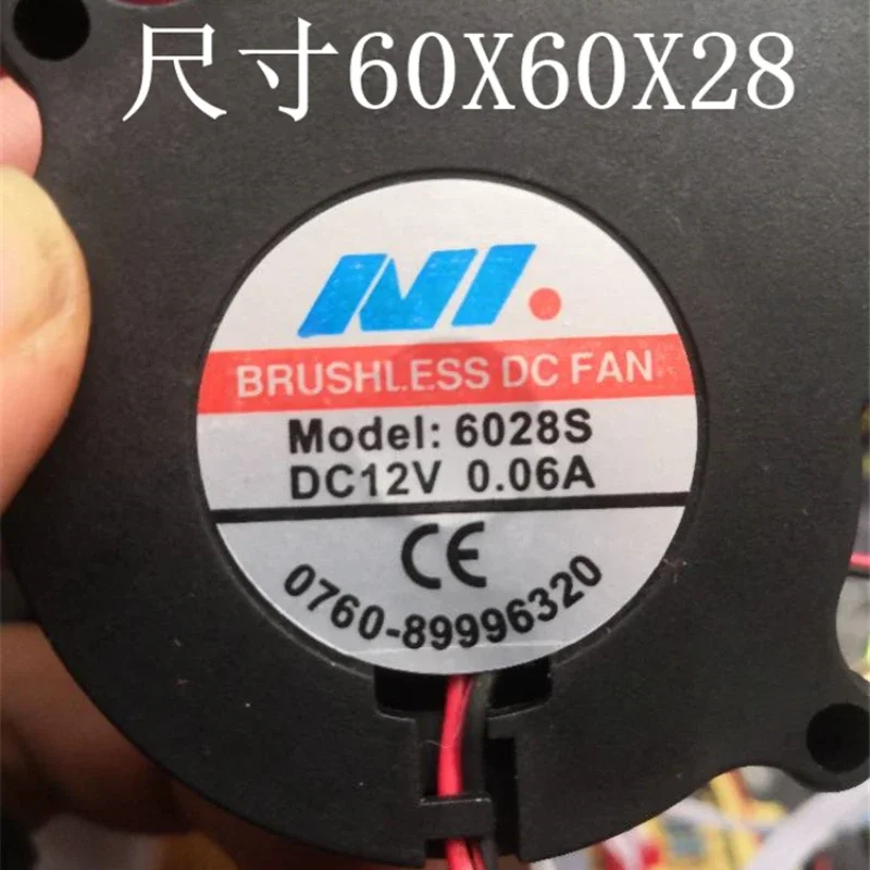 Yu vhodný pre 6028 Ultra tichý ventilátor červené a čierne zásuvky 12 V 0,06A aróma difúzora Centrifugal Turbo Blower zvlhčovač