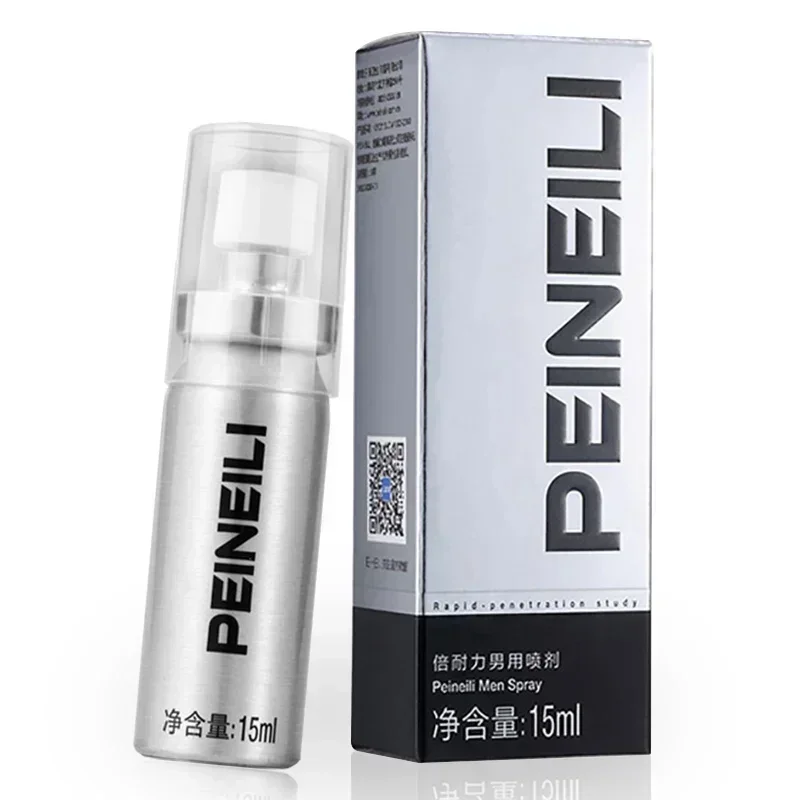 Yukui muž dlhodobý pohlavie silné oneskorenie Spray Produkty pre penis muži bránia predčasnému ejakulácii potešenie vylepšiť sexuálne výrobky 18