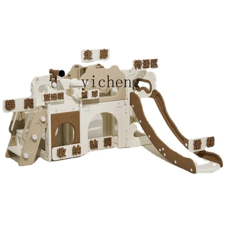 YY SLIGH INDOOR HOME DETI DETI 3 až 10 rokov
